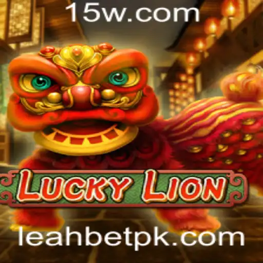 LuckyLion: O Novo Fenômeno de Jogos com a Marca Leahbet